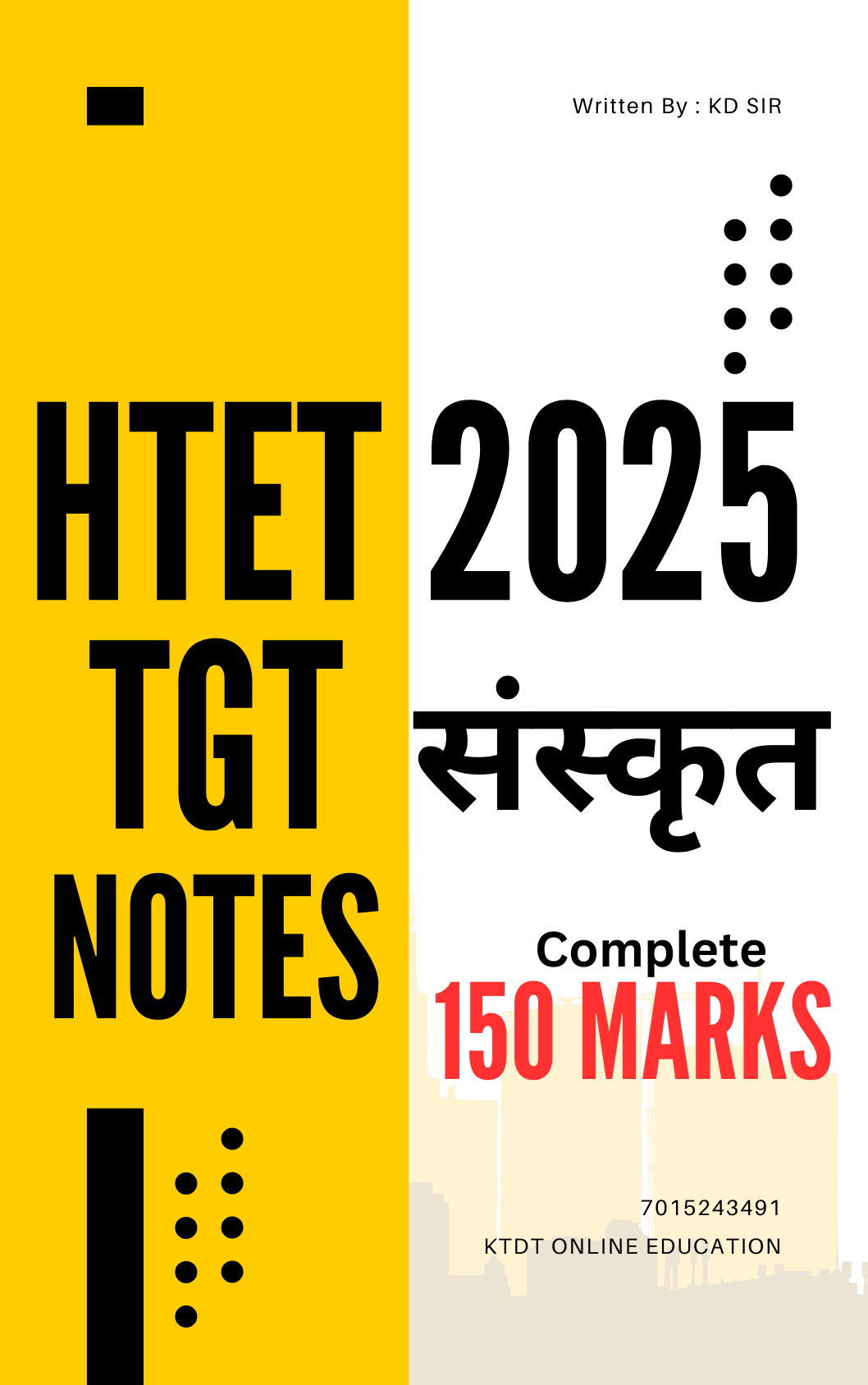 HTET TGT SANSKRIT COMPLETE 150 Marks Notes